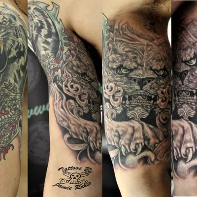 Tiger yin yang and foo dog tattoo
